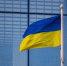 "Газета.ру": Украина будет продавливать запрет на выдачу виз российским спортсменам - M24.Ru