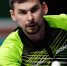 ITTF допустит россиян к турнирам под своей эгидой с 28 июля - M24.Ru