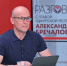 Глава Удмуртии Александр Бречалов рассказал о новых направлениях в вузах и СПО республики - Министерство образования и науки