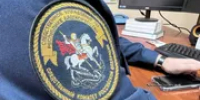 В Уфе участники психологического тренинга столкнулись с унижениями - Башинформ