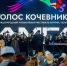 Улан-удэнский смешанный хор колледжа имени Чайковского пока остается без руководителя - ИА Байкал Медиа Консалтинг