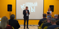 Фото: https://pnzreg.ru/ - Penza-Post.Ru