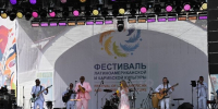 В Москве пройдёт Фестиваль культуры стран Латинской Америки и Карибского бассейна - ИА Общественная служба новостей