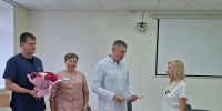 ... - Городская больница им. С.С. Брюхоненко