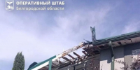Украинская армия 5 раз обстреляла из артиллерии и РСЗО Белгородскую область - БелПресса