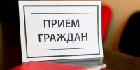 «Уважаемые жители Красногвардейского района!. - Красногвардейский муниципальный округ