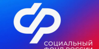 Более 3000 Петров и 1 Феврония получают пенсии по линии Отделения СФР по Ставрополью. - Изобильненский городской округ