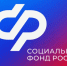С 2027 года меняется порядок учета стажа по уходу за пожилыми и инвалидами. - Изобильненский городской округ