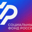 Более 86 млрд рублей направило Отделение СФР по Ставрополью на выплату пенсий с начала года. - Изобильненский городской округ