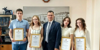 В министерстве наградили выпускников, набравших 200 баллов на ЕГЭ - Министерство образования