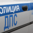 Госавтоинспекция Коми отстранила 49 нетрезвых водителей за неделю - KomiOnline.Ru