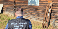 Житель Княжпогостского района задержан по подозрению в покушении на убийство двух лиц - Следственный комитет