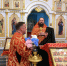 Поздравляем нашего дорогого алтарника Дмитрия Александровича Чистякова - Ижевская и Удмуртская епархия