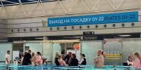 Работает по фактическому расписанию: что известно о ситуации в аэропорту Сочи - Кубанские Новости