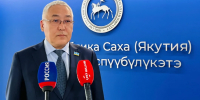 Правительство Якутии продолжает работу по обеспечению республики нефтепродуктами - Yakutia-Daily.Ru