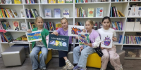 Ловим спокойствие в ярких красках - Детско-юношеская библиотека