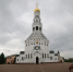 SHV_0004.JPG - Губернатор и правительство