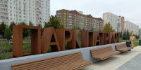 В Курске до конца июля планируют восстановить электроснабжение парка «Патриот» - Курская правда