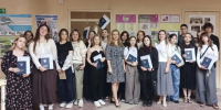 ♻Специалисты по управлению качеством получили дипломы по программе «Профессионалитет» - Министерство образования