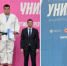 Ксения Дворникова и Антон Лактионов завоевали бронзовые медали в финале летней Универсиады по дзюдо - Центр спортивной подготовки