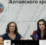 Фото: Министерство здравоохранения Алтайского края - Алтайская правда
