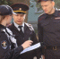 В Самарской области менеджер ПВЗ похитила 54 товара - TLT.Ru