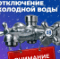 background - Kaluga-Poisk.Ru