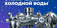 background - Kaluga-Poisk.Ru
