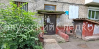 СУ СК России по Калужской области - Kaluga-Poisk.Ru
