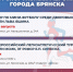 Представляем афишу спортивных событий на ближайшие дни - Комитет по физкультуре и спорту