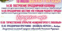. - Выборгский район