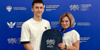 Преемственность поколений и точные науки: 10 000-й абитуриент выбрал и... - ЮУрГУ
