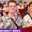 Как поступить в вуз без лишнего волнения: в ЮУрГУ прошла встреча для а... - ЮУрГУ