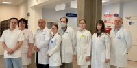 ... - Областной онкодиспансер