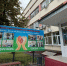 08 bospk bryansk 1326x746 - ГТРК