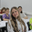 slide1 - Институт развития образования им. Л.И. Новиковой