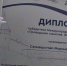 Историю Тюмени от казаков до нефтяников представят в новой экскурсии от "Проводников смыслов" - ИА Тюменская линия
