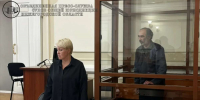 Американец получил 8 лет в Нижнем Новгороде за обман родственников - НИА Нижний Новгород