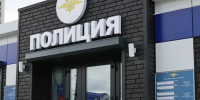 В Пыть-Яхе мошенники развели жителя Тюмени при покупке мототехники на полмиллиона рублей - Комсомольская Правда
