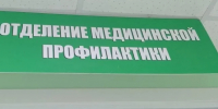 dP73FMs54ari6fv21j-5MPj7mx70uI5FyAL32CxSUxUsVKfqHv6J1VrQiTKwyMxzg0Nn9B41XC478t_dZppdIvmL - Рязанские ведомости