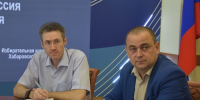 «ИнформУИК»: все, что нужно знать о выборах, расскажут обходчики - Избирательная комиссия