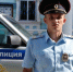 Межмуниципальный отдел МВД России "Кировский" объявляет набор на службу в органы внутренних дел. - Администрация Кировского района