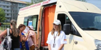 Иркутян и гостей города вновь зовут проверить свое здоровье - Baikal24.Ru