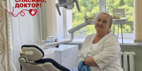 Вылечила зубки. Теперь ребёнок и родители очень счастливы! - Минздрав Алтайского края