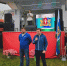 JPG Файл - Законодательное Собрание