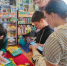 «Игротека в библиотеке» час досуга с настольными играми - Библиотеки Тамбовской области