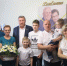Семья как приоритет: что Народная программа даёт ульяновским родителям и детям - Газета Кузоватовские вести