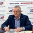 Юрий Миндолин подал документы на регистрацию в качестве кандидата в депутаты Госдумы от ЛДПР - ЛДПР