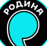 Студия Артемия Лебедева разработала новый логотип для ФК «Родина» - MosRegToday.Ru