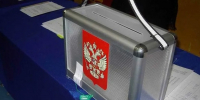 В Котельниче ищут члена избиркома - Newsler.Ru